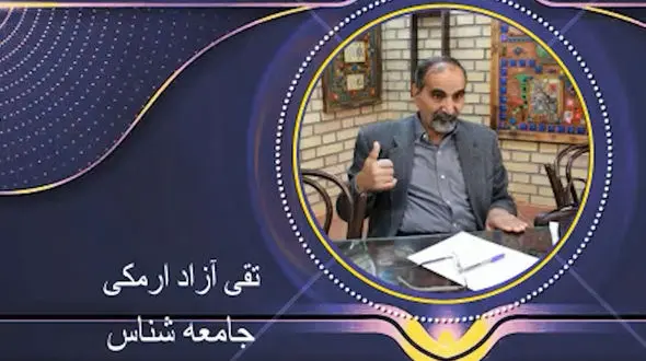 فرار مردان متاهل از خانه / گودزیلاها با والدین چه می کنند؟ + فیلم