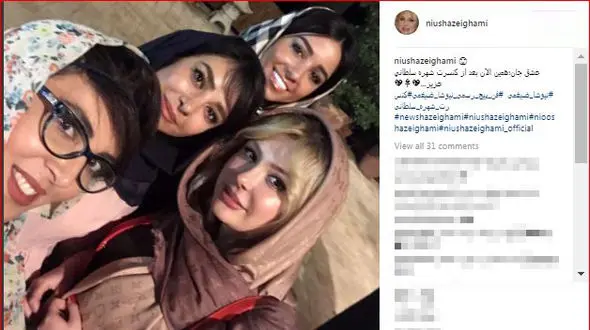 سلفی لیلا بلوکات بعد از کنسرت موسیقی خانم بازیگر