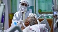 بستری 300 بیمار کرونایی در کاشان/ فوت 6 نفر