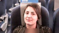 جنجال نامزدی یک زن با هواپیما + عکس