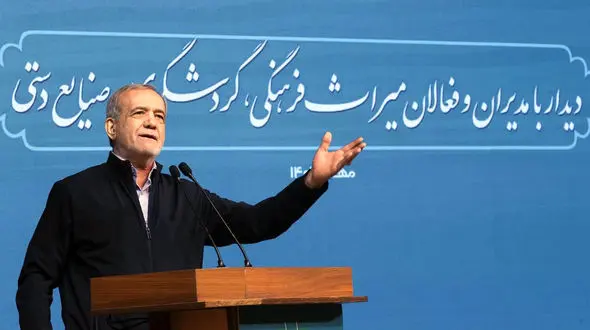 رونمایی از الواح هخامنشی بازگردانده شده به کشور با حضور رئیس جمهور