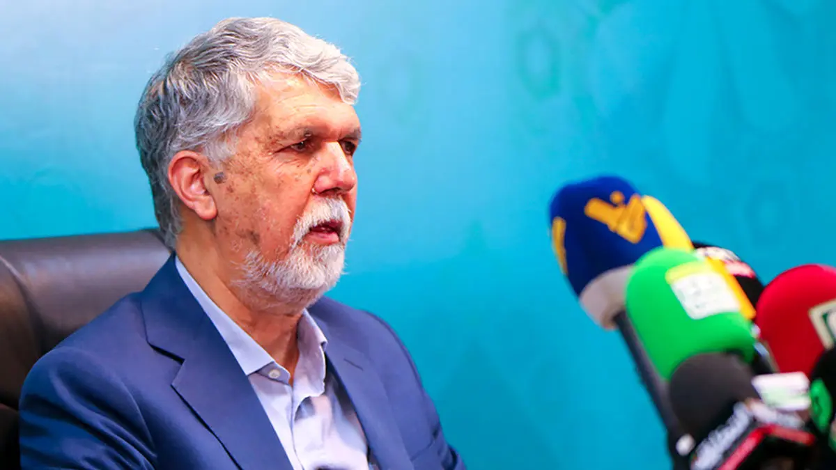 تمهیدات لازم وزارت فرهنگ و ارشاد اسلامی درخصوص مراسم تشییع رهبر شهید ایران