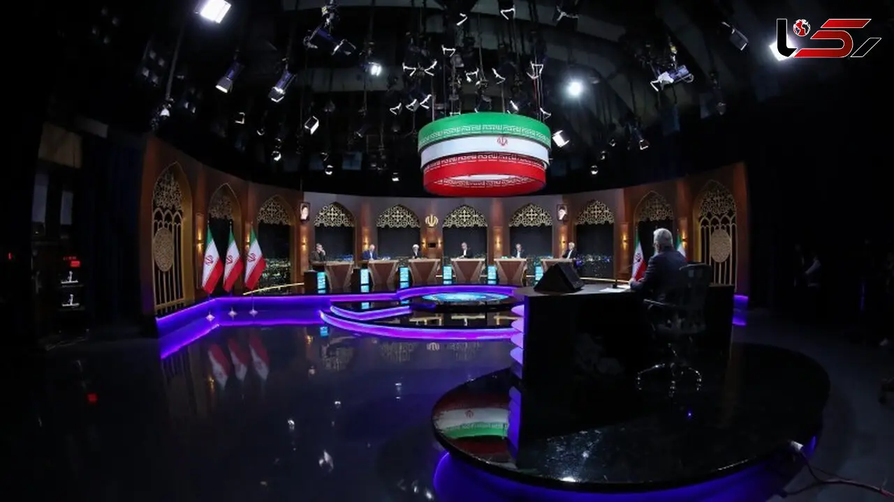 گزارش کامل از بخش اول گفتگو نامزد های چهاردهمین دوره انتخابات ریاست‌جمهوری / یکم تیرماه