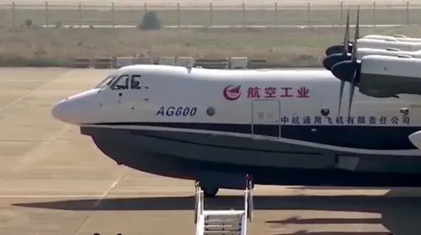 پرواز  بزرگترین هواپیمای آبی خاکی چینی + فیلم