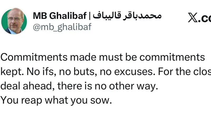 پست  انگلیسی  قالیباف به ترامپ  در شبکه ایکس