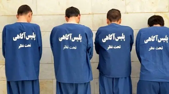 این 4 مرد آمبولانس را ترکاندند / مجازات سنگین توسط قاضی دادگاه لرستان