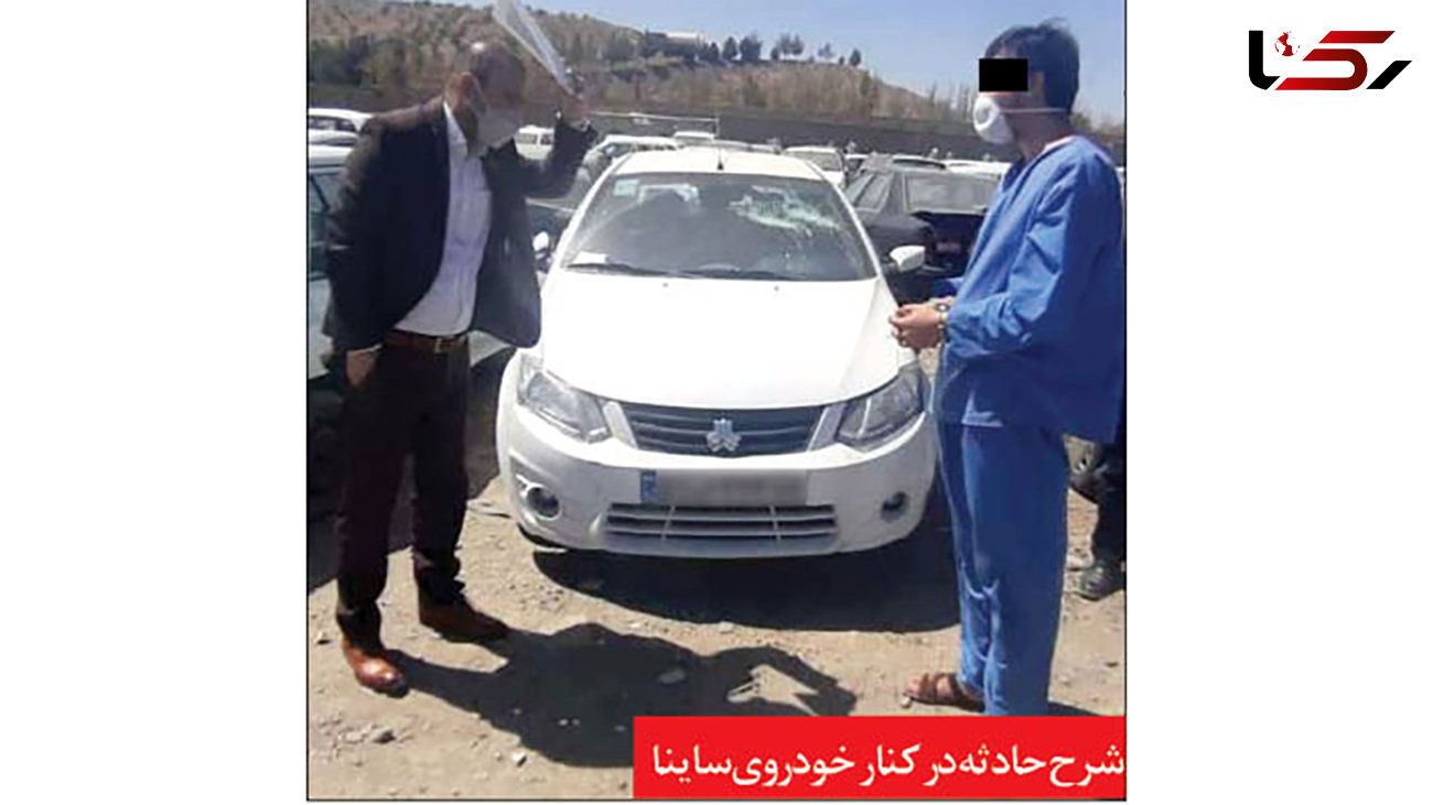 داماد خشمگین مشهدی با ماشین از روی مادر زنش گذشت + عکس بازسازی قتل