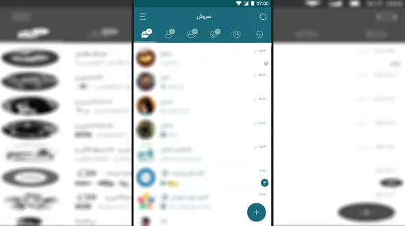 پیشنهاد عجیب دادن جایزه به هکر پیام رسان سروش توسط وزیر ارتباطات ایران +عکس