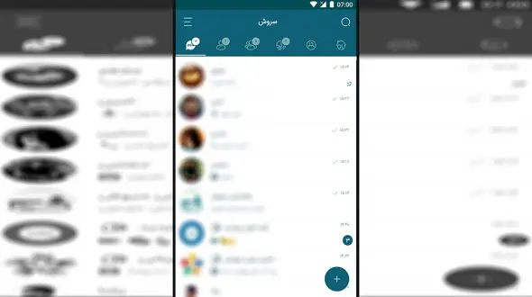 پیشنهاد عجیب دادن جایزه به هکر پیام رسان سروش توسط وزیر ارتباطات ایران +عکس