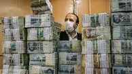 بانک مرکزی فقط با یک‌‎پنجم درخواست پول بانک‌ها موافقت کرد