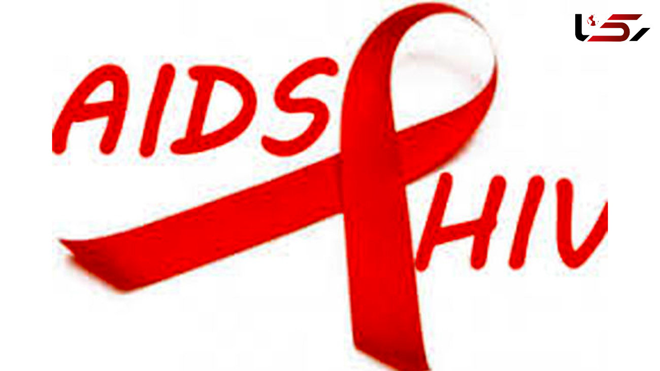 شیوه ای جدید برای درمان ایدز