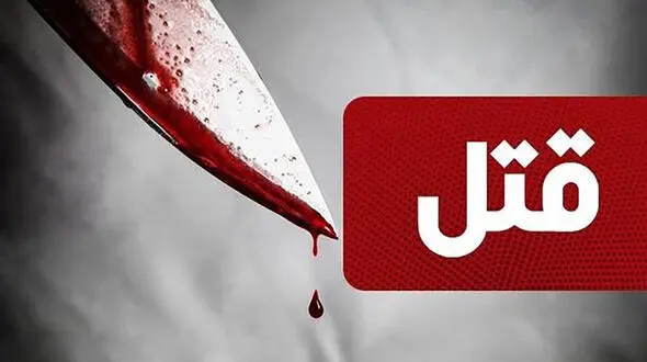 قتل فجیع دختر مشهدی پشت فرمان خودرویش در خیابان الهیه