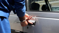 ثبت سرقت خودرو و استعلام خودروهای مکشوفه در نرم‌افزار "پلیس من" 