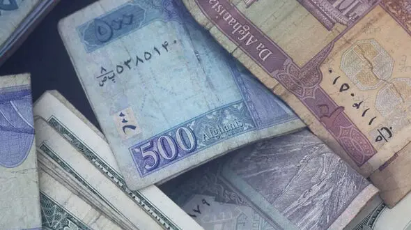 قیمت افغانی امروز دوشنبه 21 اردیبهشت 1405