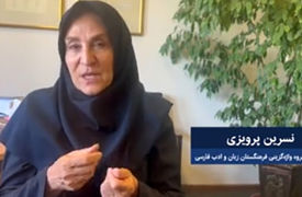 چرا واژه «کروچنده» از فرهنگستان حذف شد؟ داستان خداحافظی یک واژه!