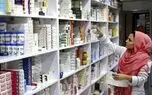 عقب افتادگی پرداخت بدهی تامین اجتماعی به داروخانه ها به علت الکترونیکی شدن نسخ  / تاخیر 7ماهه