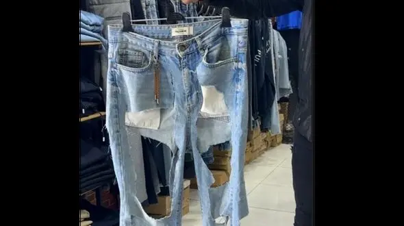 فیلم شلوار 23 میلیونی در ایران ! /  محاله شما بپوشید !