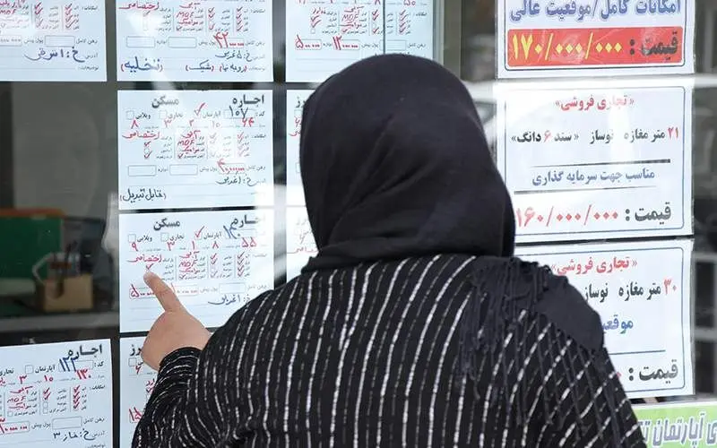 قیمت های رهن کامل مسکن خانه ها سر به فلک کشید