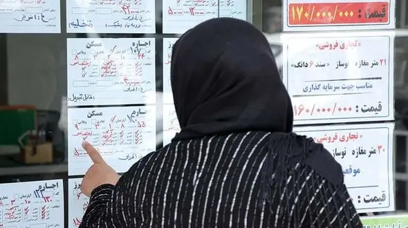 قیمت های رهن کامل مسکن خانه ها سر به فلک کشید