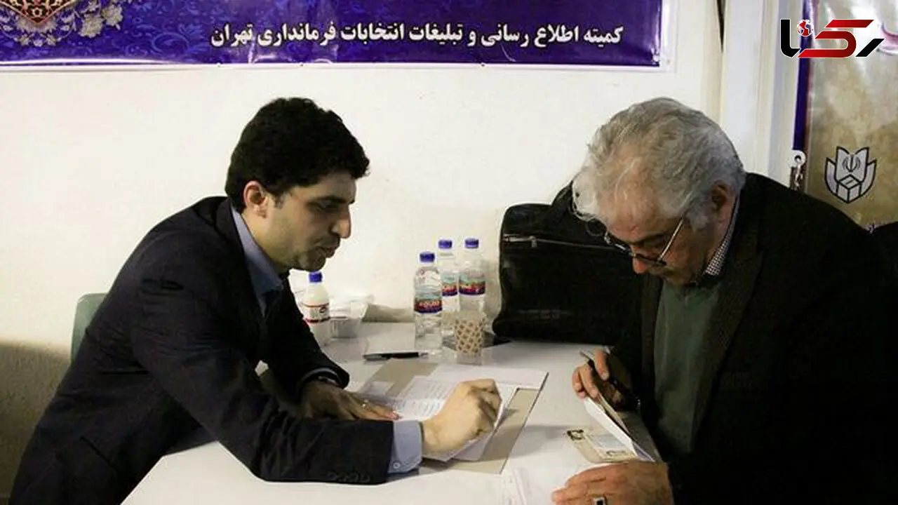 مهلت ارائه شکایت ‌ردصلاحیت‌شدگان انتخابات میان‌دوره‌ای مجلس به پایان رسید 