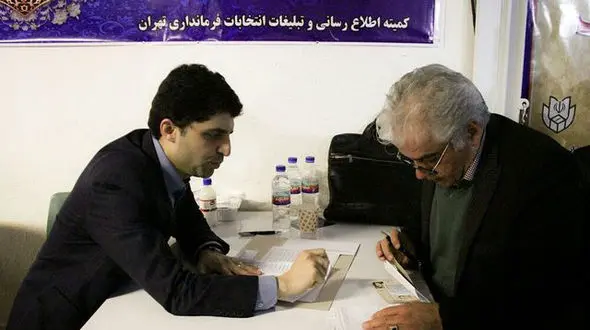 مهلت ارائه شکایت ‌ردصلاحیت‌شدگان انتخابات میان‌دوره‌ای مجلس به پایان رسید 