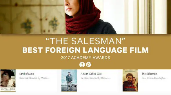 پیام اصغر فرهادی که انوشه انصاری آن را خواند + فیلم