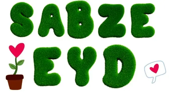 ایده های جالب برای درست کردن سبزه عید + عکس