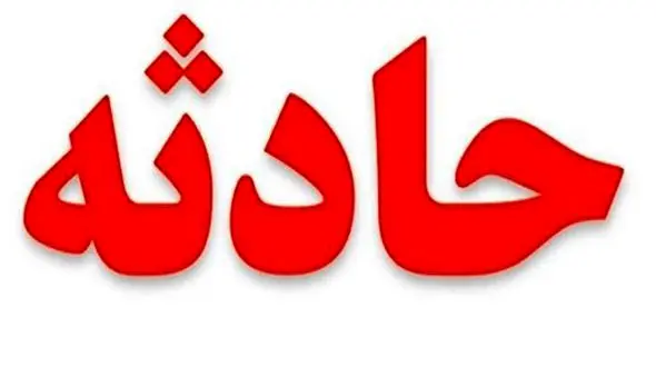 راننده پراید حواس پرت راننده وانت را در بزرگراه آزادگان کشت 