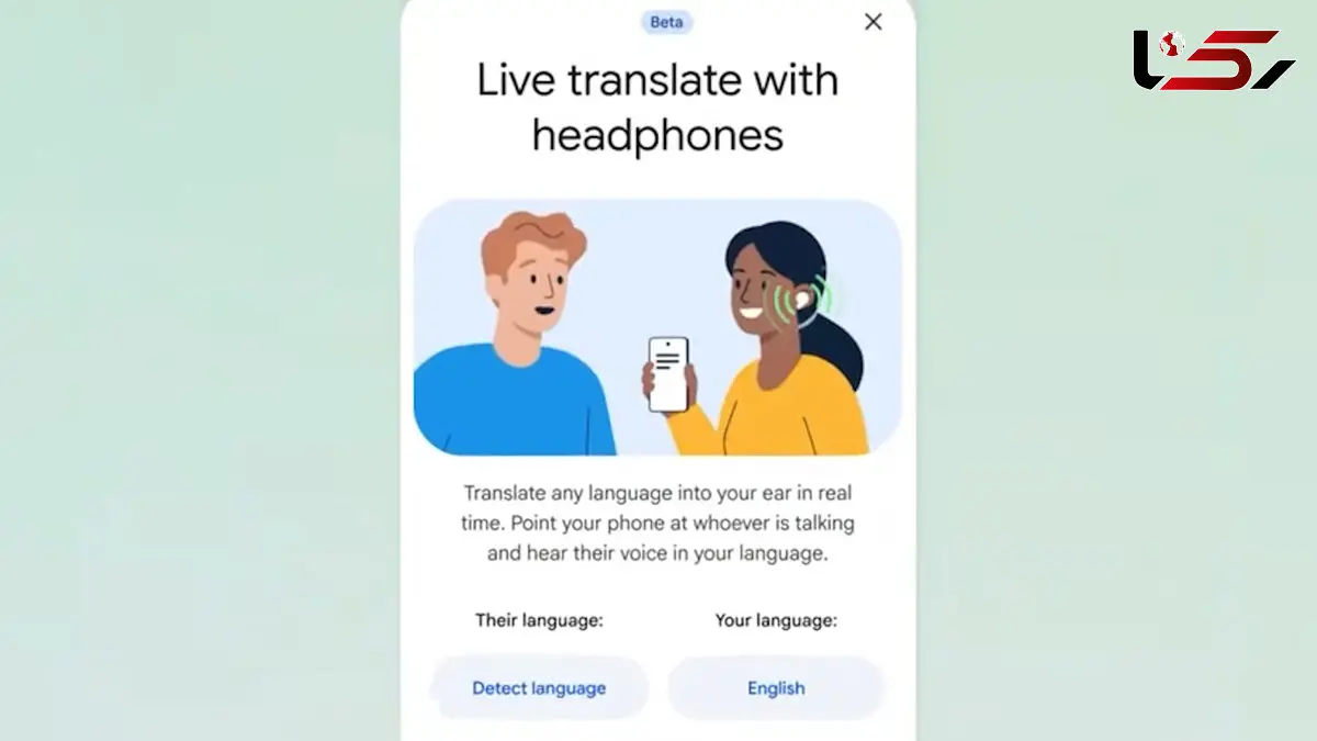 فیلم تحول گوگل ترنسلیت با هوش مصنوعی جمینای