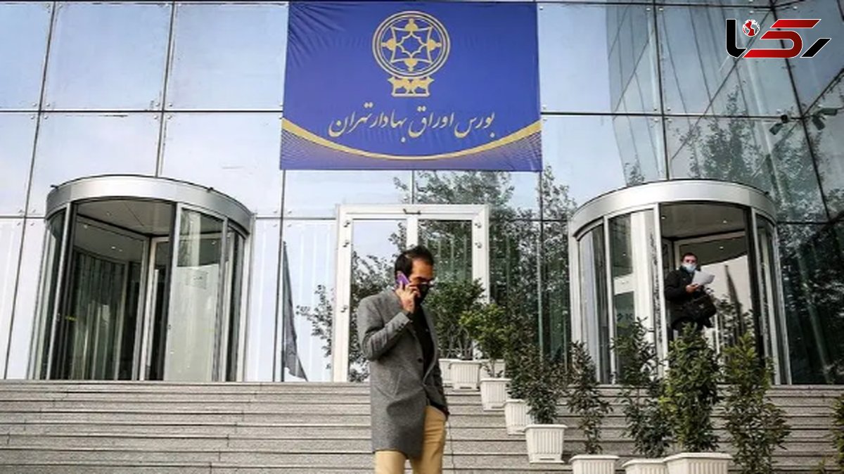 بورس رنگ خوشی گرفت؛ پنج هفته رکود پایان یافت!