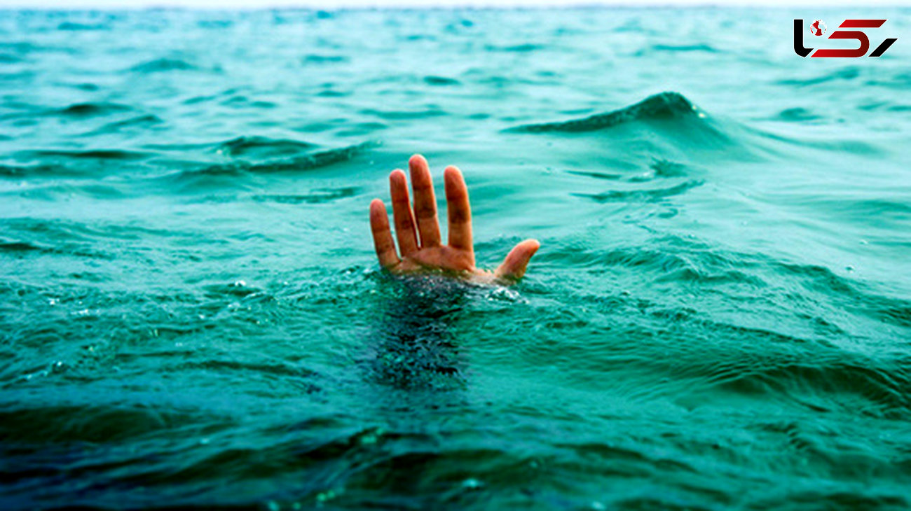 غرق شدن مردی ۷۰ ساله در استخر ائل گلی