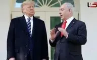 Behind Trump and Israel’s Dispute: What Agreement Is in Play?