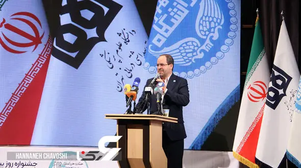 جشنواره روز بین الملل مشترک دانشگاه تهران و دانشگاه علوم پزشکی ایران