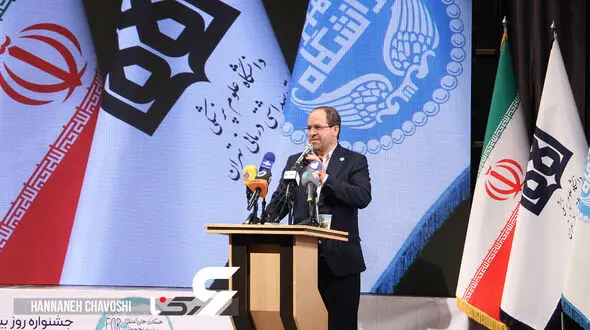 جشنواره روز بین الملل مشترک دانشگاه تهران و دانشگاه علوم پزشکی ایران