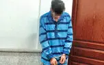 اعتراف مرد بنگاهی به قتل زن بیمار / سه ماه انکار سرانجام شکست