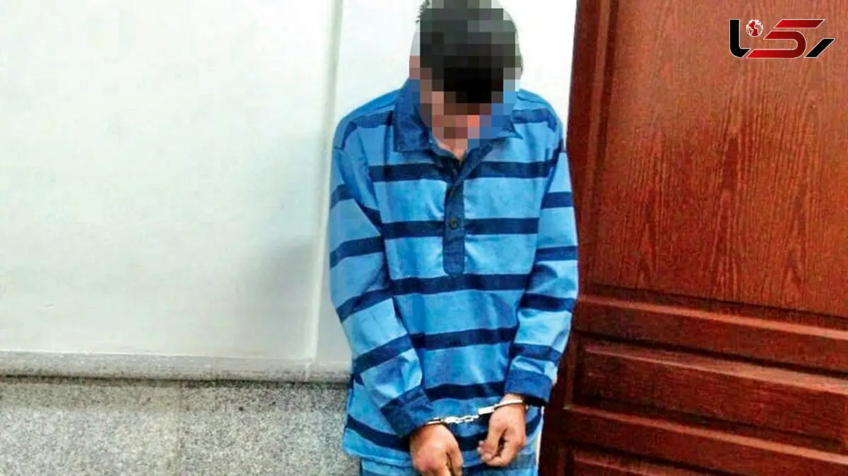 پدرکشی در دامغان به خاطر اختلافات خانوادگی