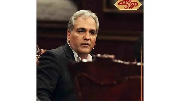 شوخی جالب مهران مدیری با گلزار