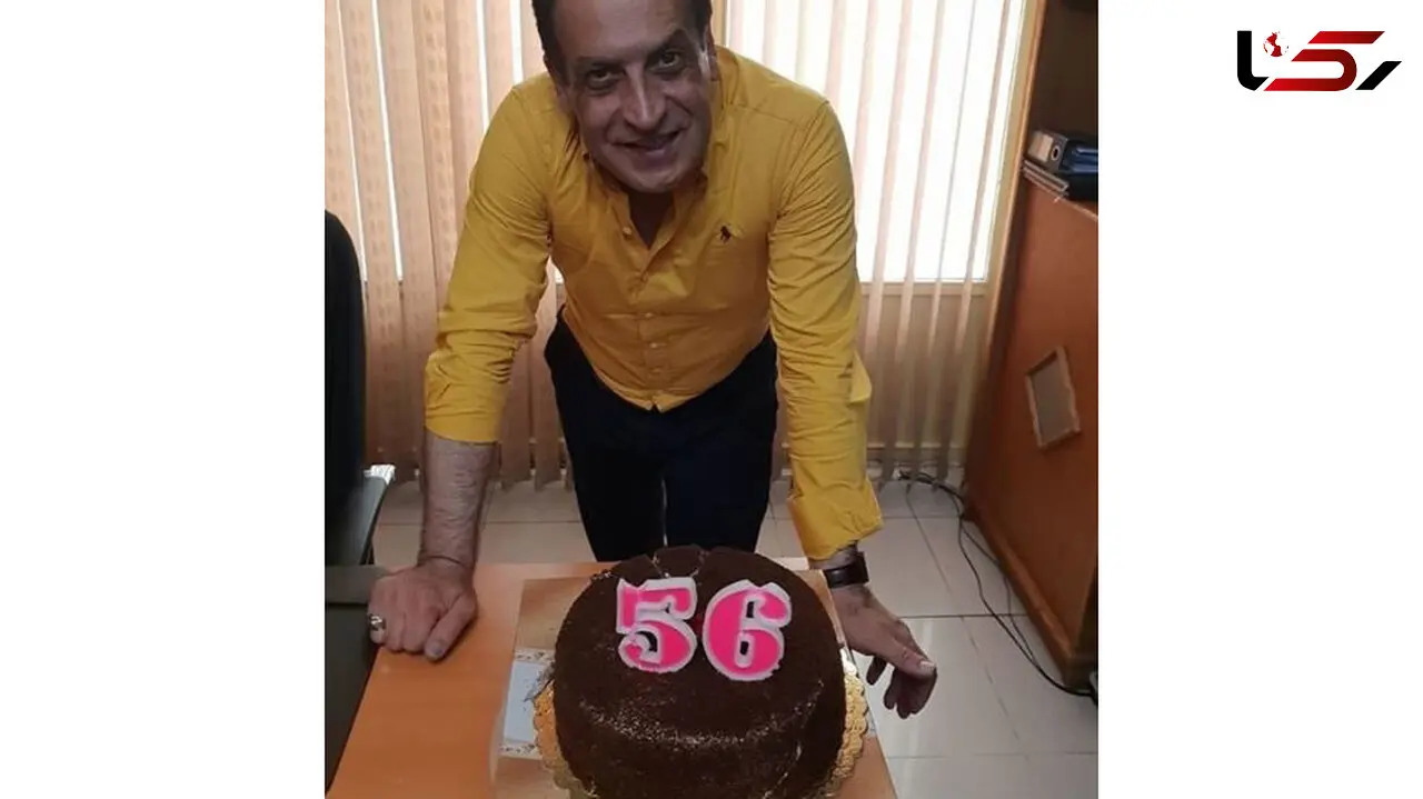 جشن تولد 56 سالگی مجری همیشه خوشحال تلویزیون +تصاویر
