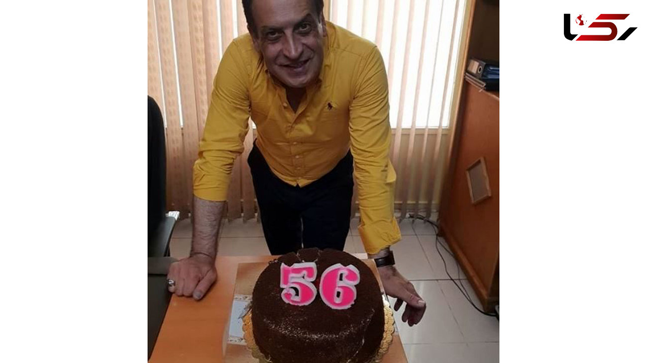 جشن تولد 56 سالگی مجری همیشه خوشحال تلویزیون +تصاویر