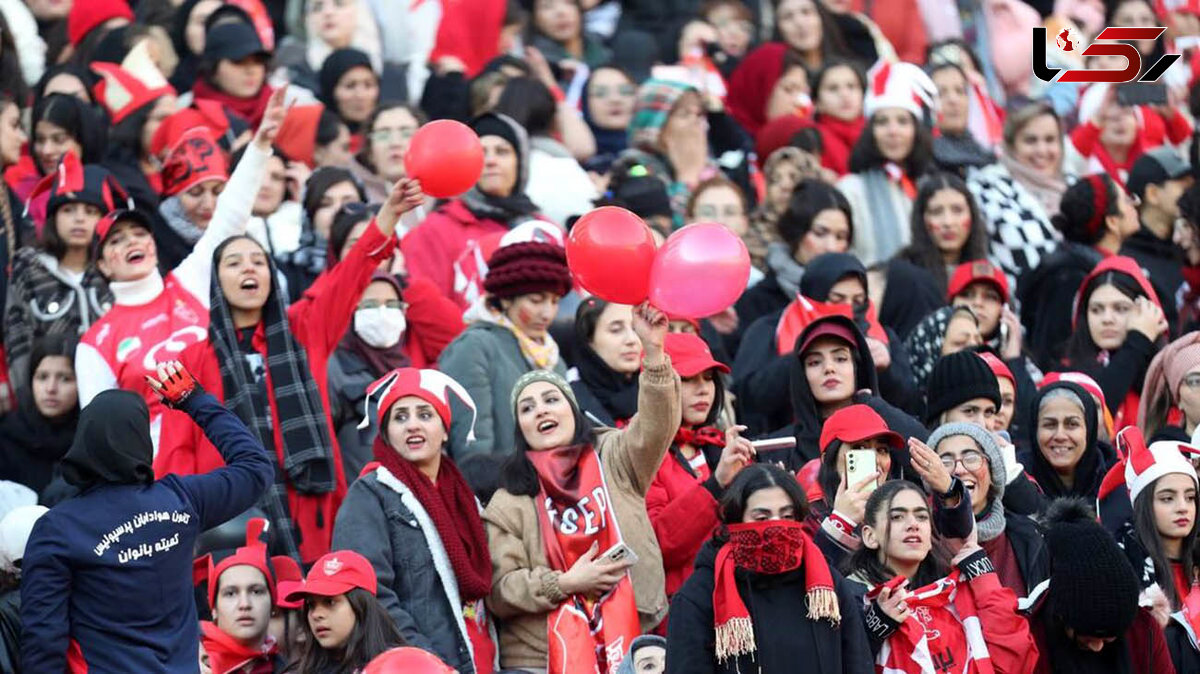 خبر جدید از بازی ذوب آهن - پرسپولیس : شاید زنان هم بیایند!