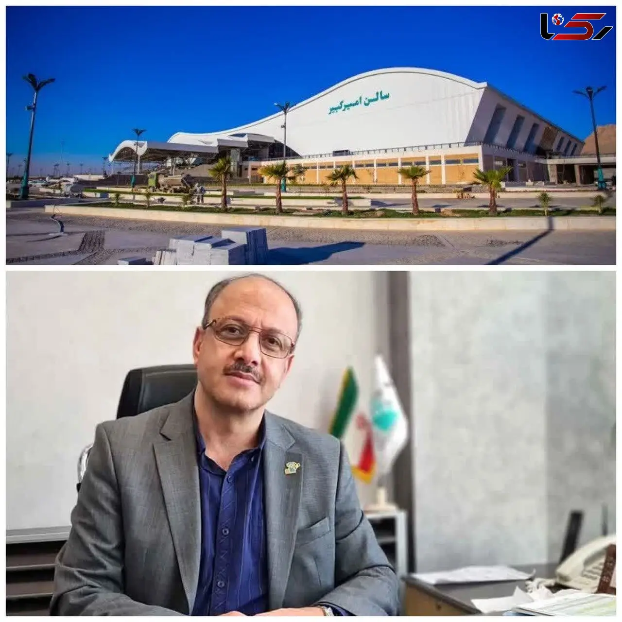 میزبانی نمایشگاه اصفهان از 25 هیئت تجاری بین‌المللی در سال1403