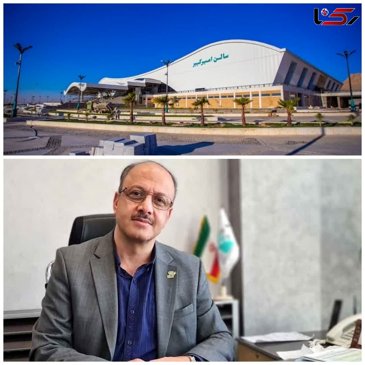  میزبانی نمایشگاه اصفهان از 25 هیئت تجاری بین‌المللی در سال1403 
