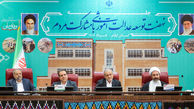 پزشکیان: با اراده و همت جمعی ما، هیچ قدرتی نمی‌تواند ایران را متوقف کند