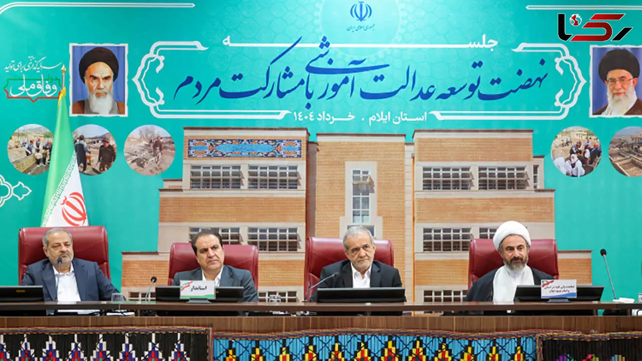 پزشکیان: با اراده و همت جمعی ما، هیچ قدرتی نمی‌تواند ایران را متوقف کند