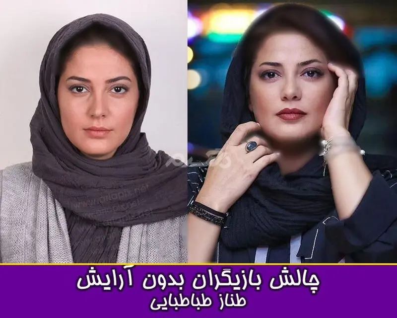 بازیگران زن بدون آرایش (4)
