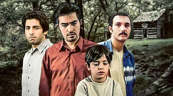 سریال «تب سرد» را از آی‌فیلم ببینید