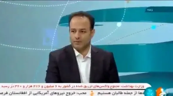 گاف بزرگ صدا و سیما درباره حجاب خانم مجری جلوی دوربین + فیلم