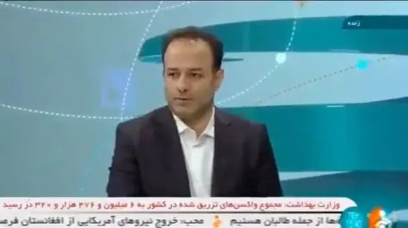 گاف بزرگ صدا و سیما درباره حجاب خانم مجری جلوی دوربین + فیلم