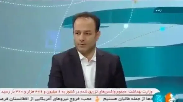 گاف بزرگ صدا و سیما درباره حجاب خانم مجری جلوی دوربین + فیلم