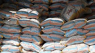 کشف 24 تن برنج قاچاق در هرمزگان